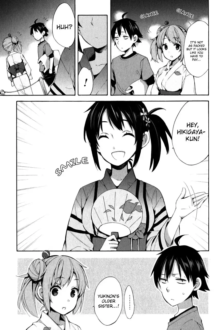 Yahari Ore no Seishun Love Come wa Machigatteiru. Chapter 20 4